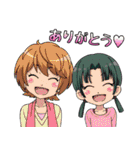カミワザ・ワンダ（個別スタンプ：27）