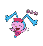カミワザ・ワンダ（個別スタンプ：37）