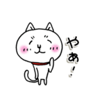 お呼びですか？3（個別スタンプ：1）