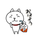 お呼びですか？3（個別スタンプ：2）