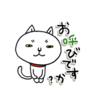 お呼びですか？3（個別スタンプ：3）
