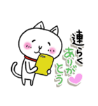 お呼びですか？3（個別スタンプ：5）