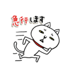 お呼びですか？3（個別スタンプ：7）