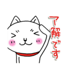 お呼びですか？3（個別スタンプ：9）