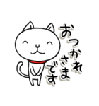 お呼びですか？3（個別スタンプ：10）