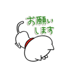 お呼びですか？3（個別スタンプ：11）
