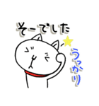 お呼びですか？3（個別スタンプ：15）