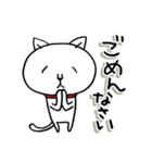 お呼びですか？3（個別スタンプ：16）