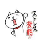 お呼びですか？3（個別スタンプ：19）