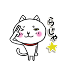 お呼びですか？3（個別スタンプ：20）
