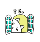お呼びですか？3（個別スタンプ：21）