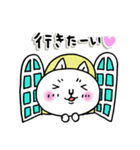 お呼びですか？3（個別スタンプ：22）