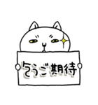 お呼びですか？3（個別スタンプ：24）