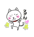 お呼びですか？3（個別スタンプ：27）