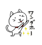 お呼びですか？3（個別スタンプ：28）