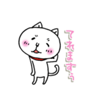 お呼びですか？3（個別スタンプ：30）