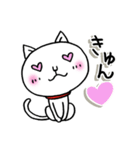 お呼びですか？3（個別スタンプ：31）