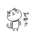 お呼びですか？3（個別スタンプ：34）