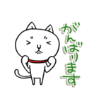 お呼びですか？3（個別スタンプ：35）