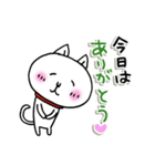 お呼びですか？3（個別スタンプ：37）