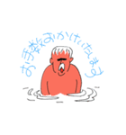 サウナ大大大好き（個別スタンプ：17）