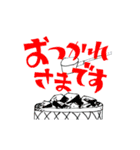 サウナ大大大好き（個別スタンプ：18）