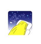 サウナ大大大好き（個別スタンプ：24）
