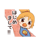 ハッピィミリィ（城戸みつる）（個別スタンプ：1）