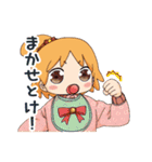 ハッピィミリィ（城戸みつる）（個別スタンプ：2）
