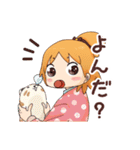 ハッピィミリィ（城戸みつる）（個別スタンプ：3）