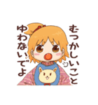 ハッピィミリィ（城戸みつる）（個別スタンプ：4）
