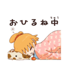 ハッピィミリィ（城戸みつる）（個別スタンプ：6）