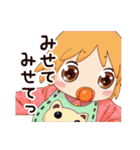 ハッピィミリィ（城戸みつる）（個別スタンプ：7）