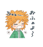 ハッピィミリィ（城戸みつる）（個別スタンプ：12）