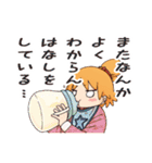 ハッピィミリィ（城戸みつる）（個別スタンプ：13）