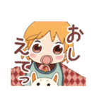 ハッピィミリィ（城戸みつる）（個別スタンプ：14）