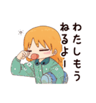 ハッピィミリィ（城戸みつる）（個別スタンプ：19）
