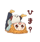ハッピィミリィ（城戸みつる）（個別スタンプ：21）