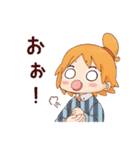 ハッピィミリィ（城戸みつる）（個別スタンプ：25）