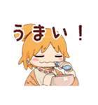 ハッピィミリィ（城戸みつる）（個別スタンプ：28）