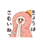ハッピィミリィ（城戸みつる）（個別スタンプ：30）