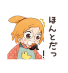 ハッピィミリィ（城戸みつる）（個別スタンプ：33）