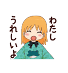 ハッピィミリィ（城戸みつる）（個別スタンプ：34）