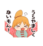 ハッピィミリィ（城戸みつる）（個別スタンプ：37）