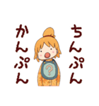 ハッピィミリィ（城戸みつる）（個別スタンプ：38）