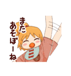 ハッピィミリィ（城戸みつる）（個別スタンプ：40）