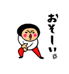 トモダチトークスタンプ激おこVer.（個別スタンプ：11）