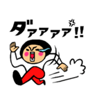 トモダチトークスタンプ激おこVer.（個別スタンプ：19）