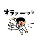 トモダチトークスタンプ激おこVer.（個別スタンプ：32）