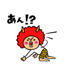 トモダチトークスタンプ激おこVer.（個別スタンプ：35）